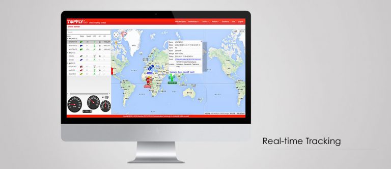 POWERFUL TRACKING SYSTEM