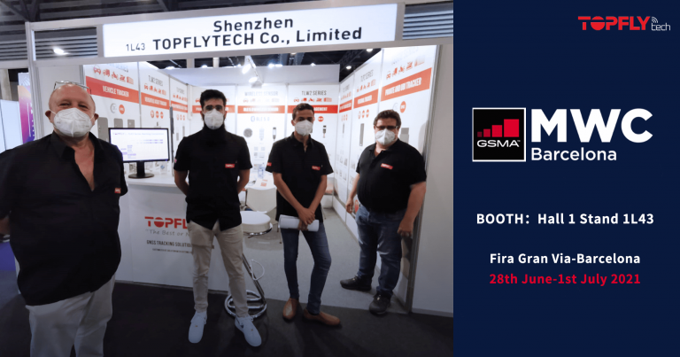 Join Us Today at MWC Barcelona 2021