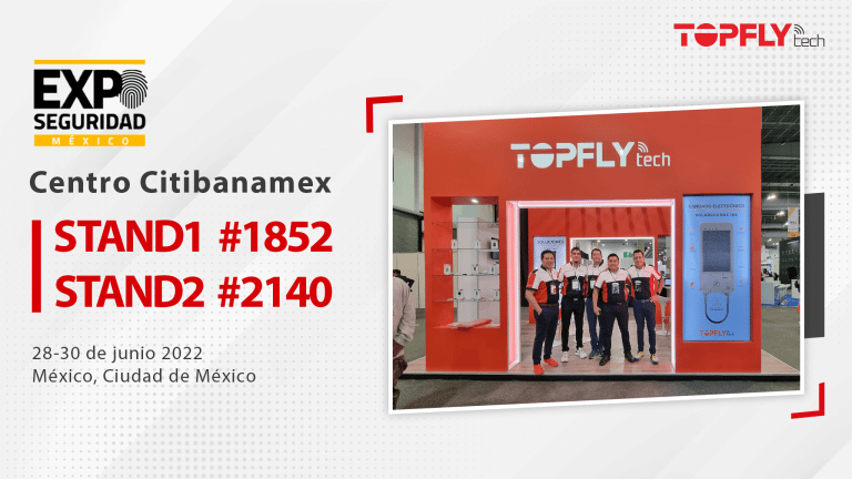 EXPO SEGURIDAD MEXICO
