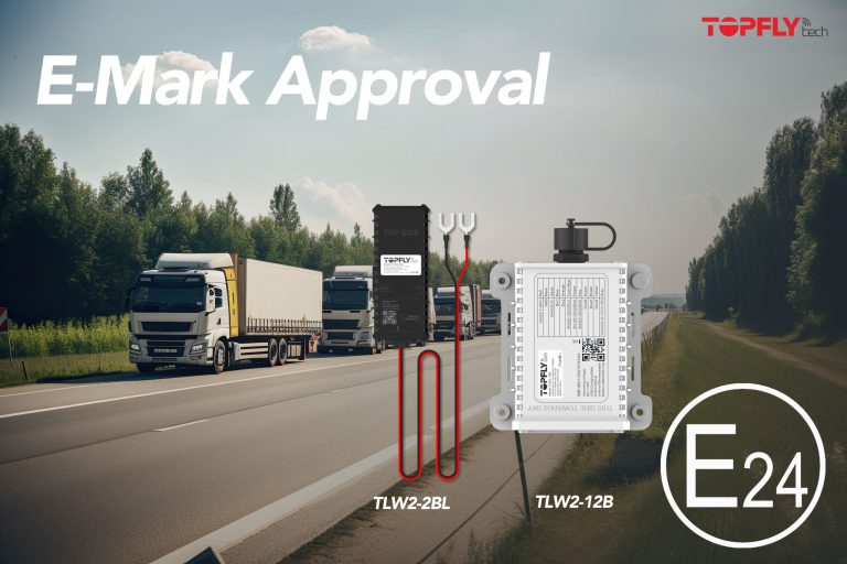 E-Mark Approval